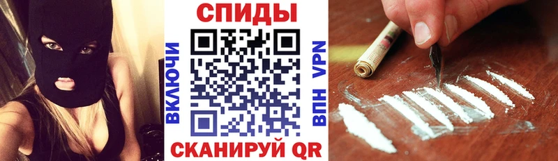 Амфетамин Premium  Томмот 