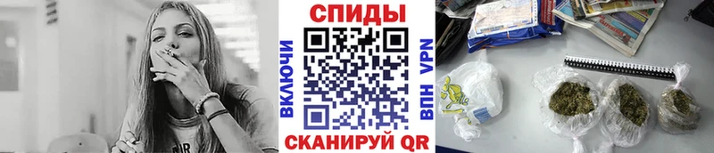 БУТИРАТ BDO  Томмот 