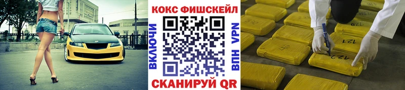 Кокаин Боливия  Томмот 