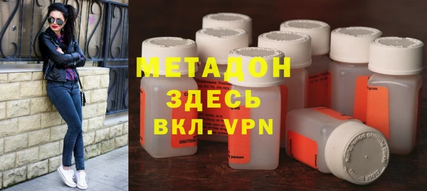 кристаллы Алзамай