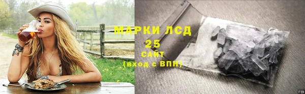 скорость mdpv Алексин