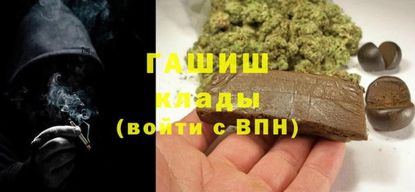 скорость mdpv Алексин