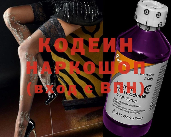 apvp Куйбышев