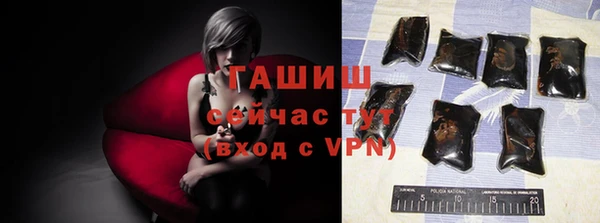 скорость mdpv Алексин