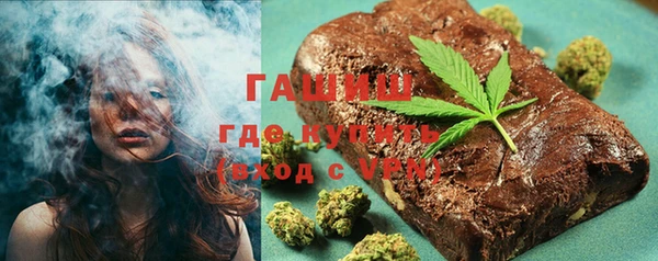 COCAINE Алексеевка