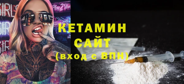 кристаллы Алзамай