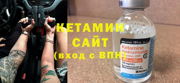 MDMA Кукмор