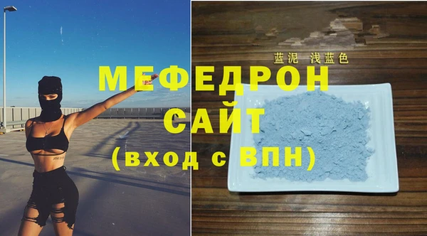 apvp Куйбышев