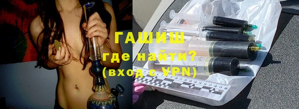 MDMA Кукмор
