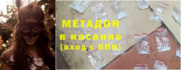 кристаллы Алзамай