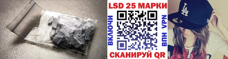 ЛСД экстази ecstasy  закладка  Томмот 